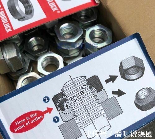 打脸|日本“永不松动螺母”,曾宣称无国能仿制,中国制造打脸日本工业