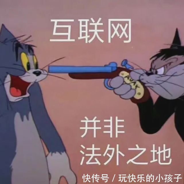 |分分钟笑岔气的幽默段子!俏皮滑稽,消闲解闷必备!