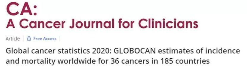 何裕民|什么样的女人容易患癌？这11类女人