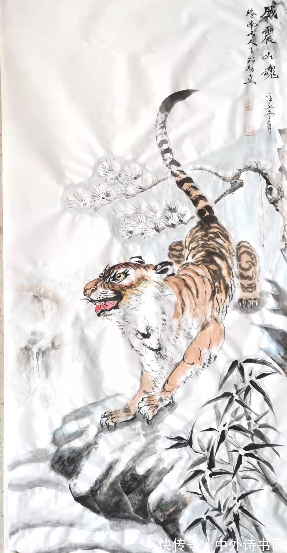 刘永杰@丹青意造本无法,画中有诗,气韵生动,王剑勋先生的艺术人生