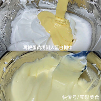 #安佳佳倍容易圣诞季#紫薯芋泥爆浆蛋糕,冰淇淋口感