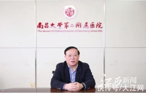 放射学|影像技术高峰论坛学术会议在南昌开幕