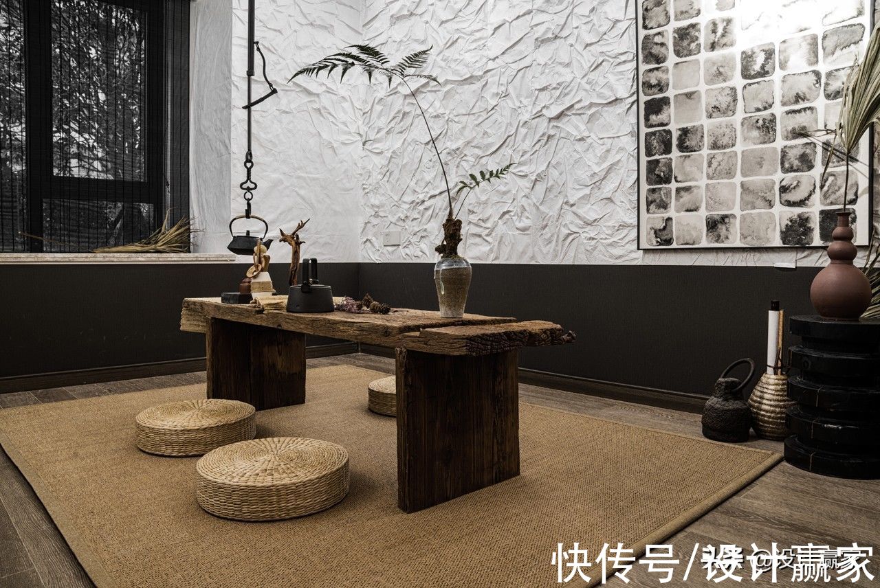 茶台|128㎡侘寂风平层，晒晒室内实拍图，美而高级，好让人羡慕