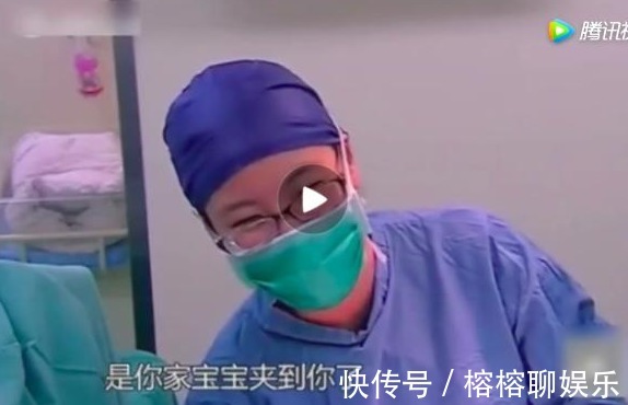 生育|正在顺产,产妇突然说什么东西夹到我了!医生吓我一跳!