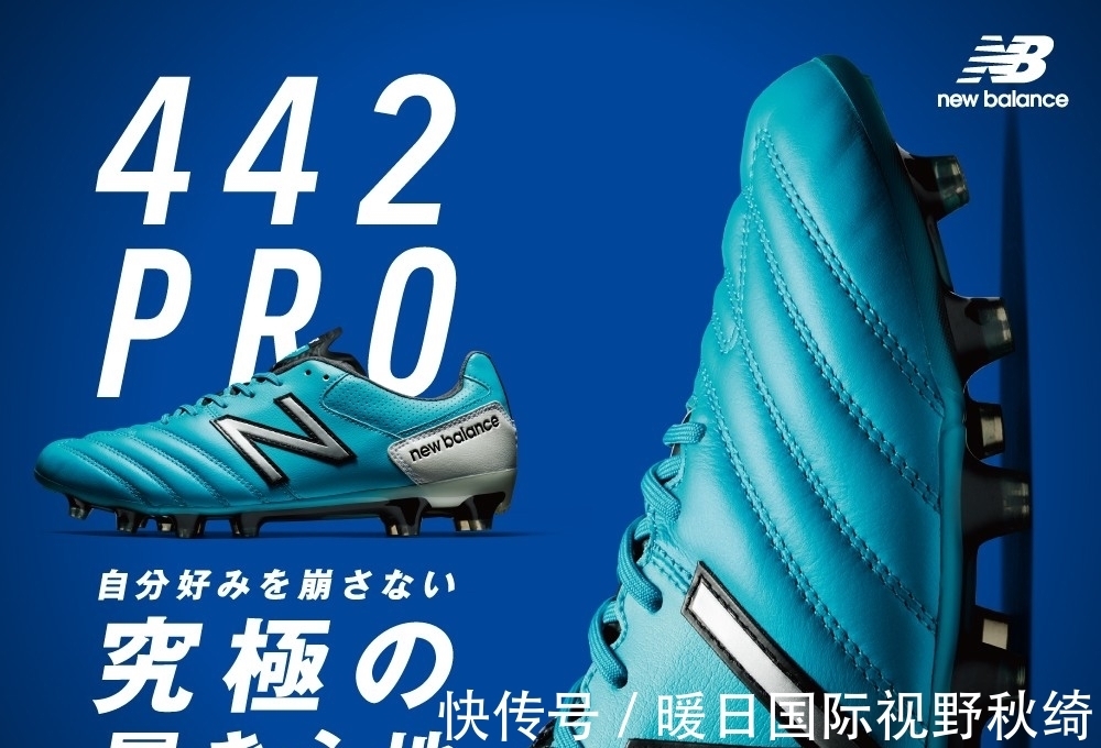 阿迪达斯|#一周最精彩 BEST 7 DROPS OF THE WEEK