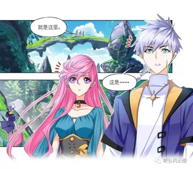 斗罗大陆|斗罗大陆漫画第755话：戴沐白&马红俊VS黄金一代，热血来袭