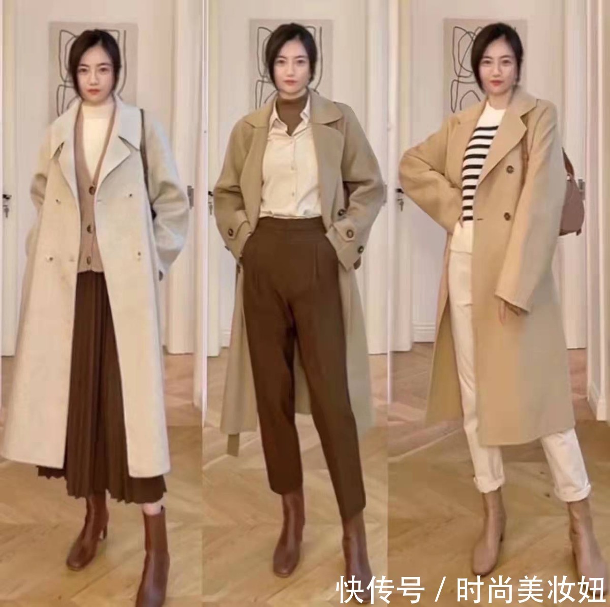 紧身裤|这才是30+女人该有的穿搭,不扮嫩不做作,高级又显气质