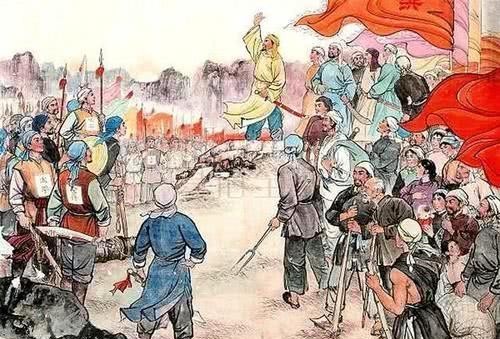 关系|捻军与太平军是什么关系?