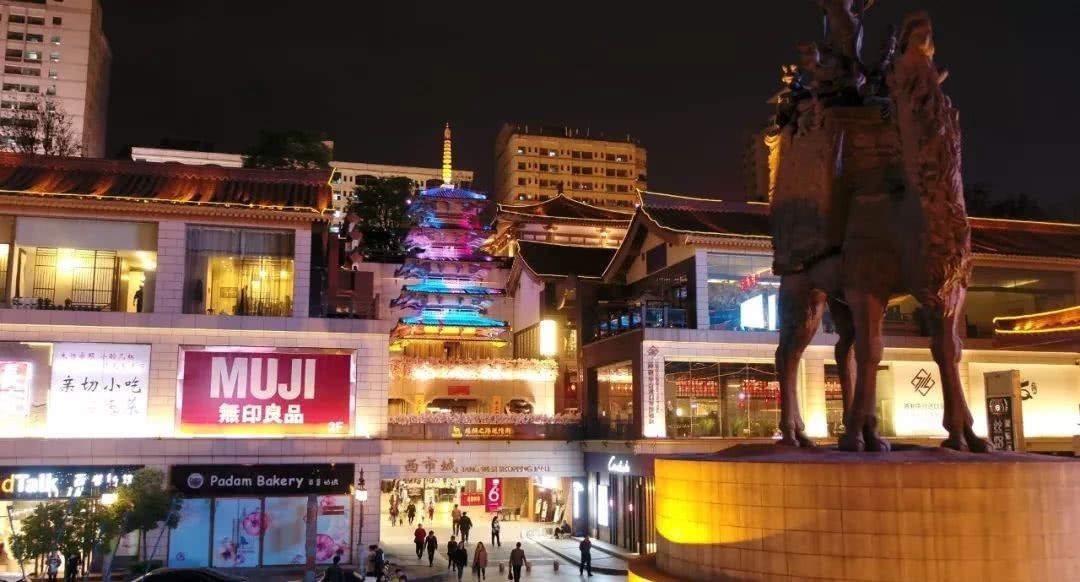 中国古代|迈入西市,即是大唐!《长安十二时辰》要这样追才最长知识