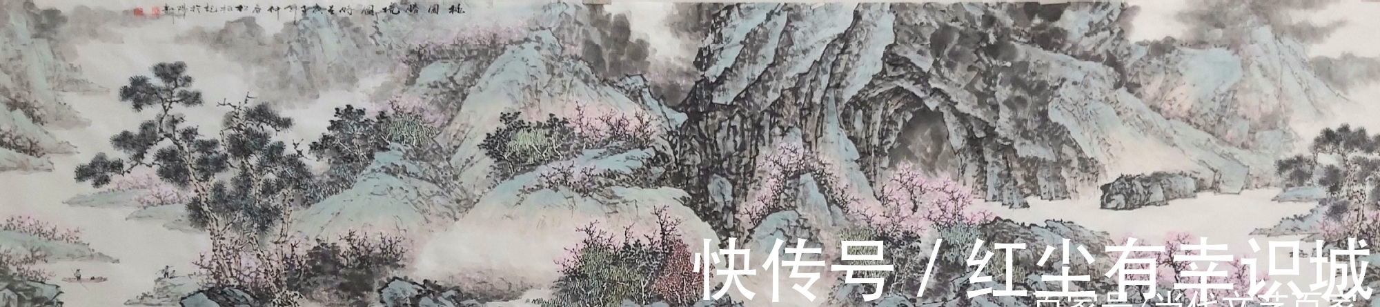 黄石|画家马先文