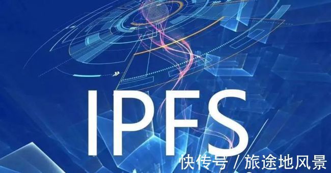 移动通信|IPFS对5G、物联网和区块链的影响