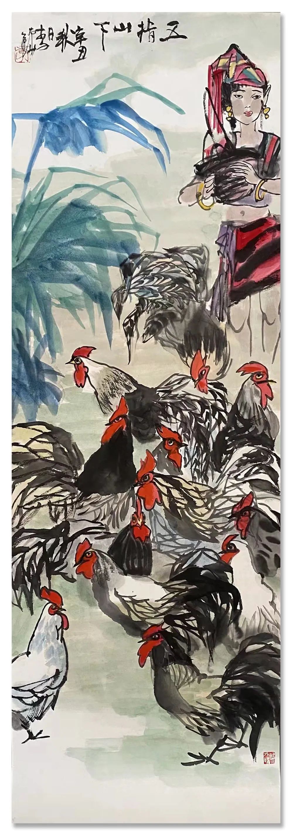 展览&「李锛」|丹青追梦 水墨本色-中国当代书画名家个人云展览