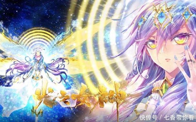 斗罗神界|斗罗大陆：神界有三种形态，斗罗神界并没有想象中那么强！