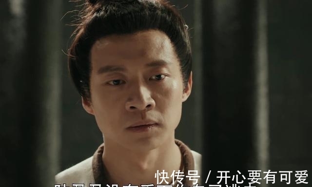 傅柔|《骊歌行》梁王临终被洗白?不愿陆盈盈同他共生死,休妻还她自由