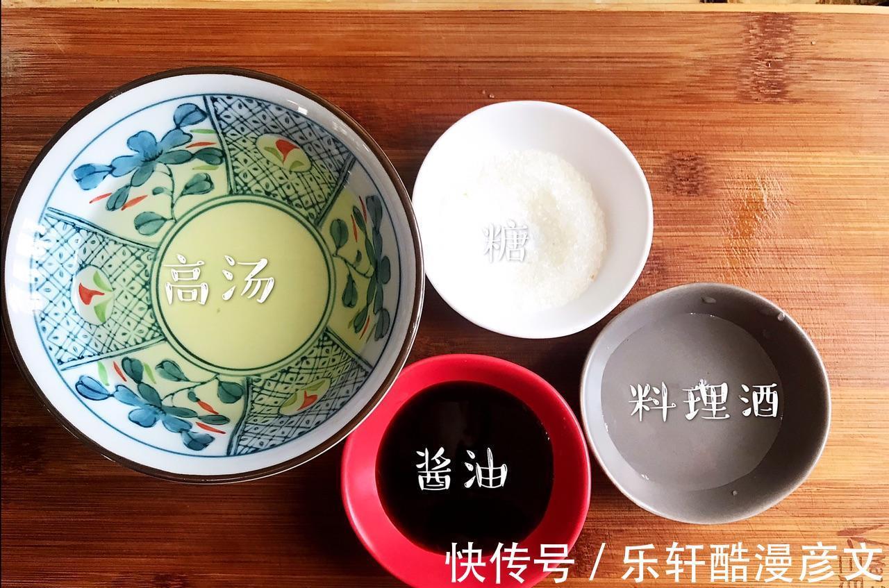 一个人|一个人的米饭料理，自己在家做，每一口都是营养