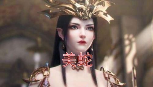 小舞|小舞的兔子,美杜莎的美蛇,妲己的狐妖,看到最后一张全场最美