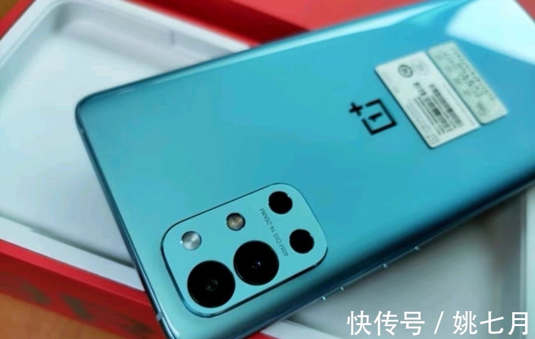 游戏玩家|一加爆发，骁龙870+8GB+256GB仅2299元，还有轻薄手感和光学防抖