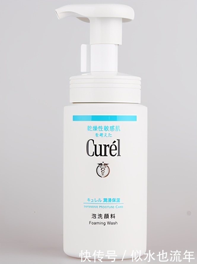 补水|4款真正好用不贵的平价洗面奶推荐:有效提亮肤色美白补水与卸妆