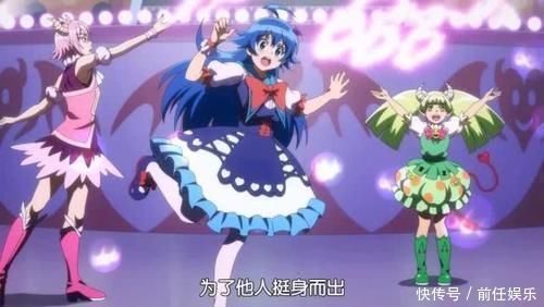 女装大佬|如果问为什么喜欢这部番，猛男漫迷们告诉你男主实在太香了