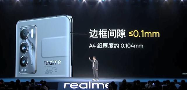 re小米10S或迎来劲敌，realme真我GT大师系列首发价2799元！