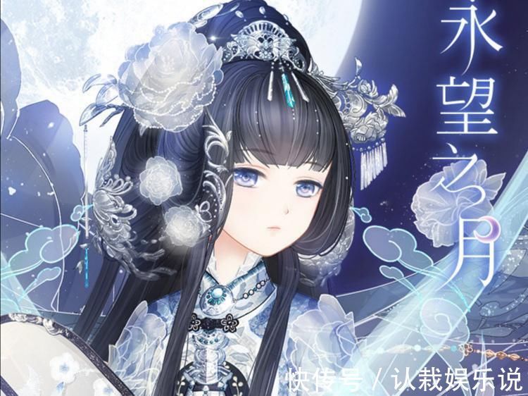 158w人气网红设计师，还“抄”《奇迹暖暖》？不自曝又被糊弄过去