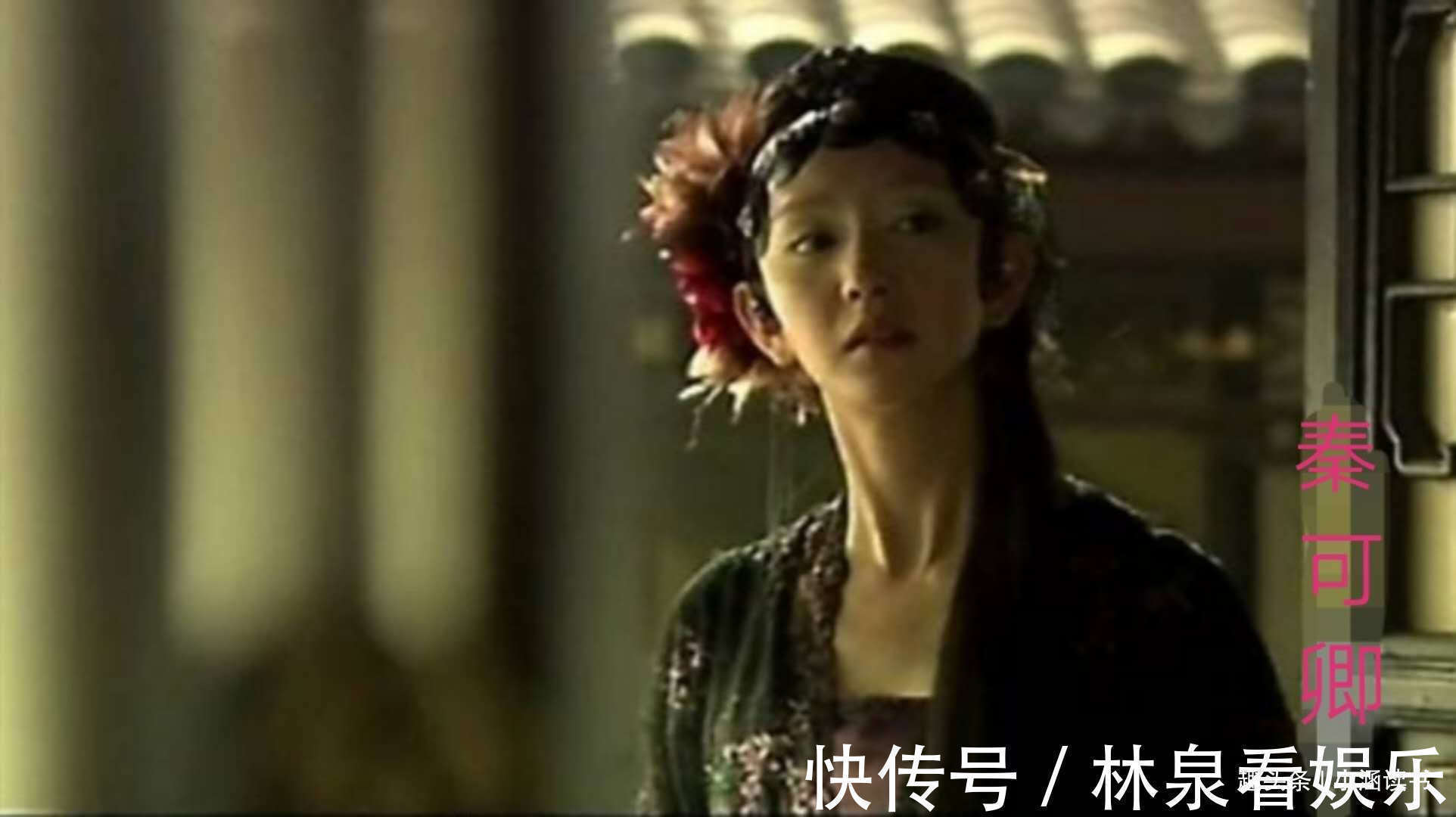 中秋节@秦可卿为何会生病王熙凤明知原因,却只能哭不能说