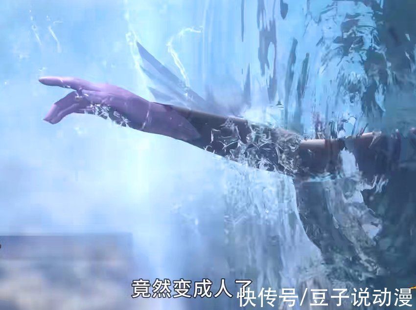 大白鲨|斗罗大陆:小白化人形身材爆炸,险些杀死唐三,小舞现身将其怒怼