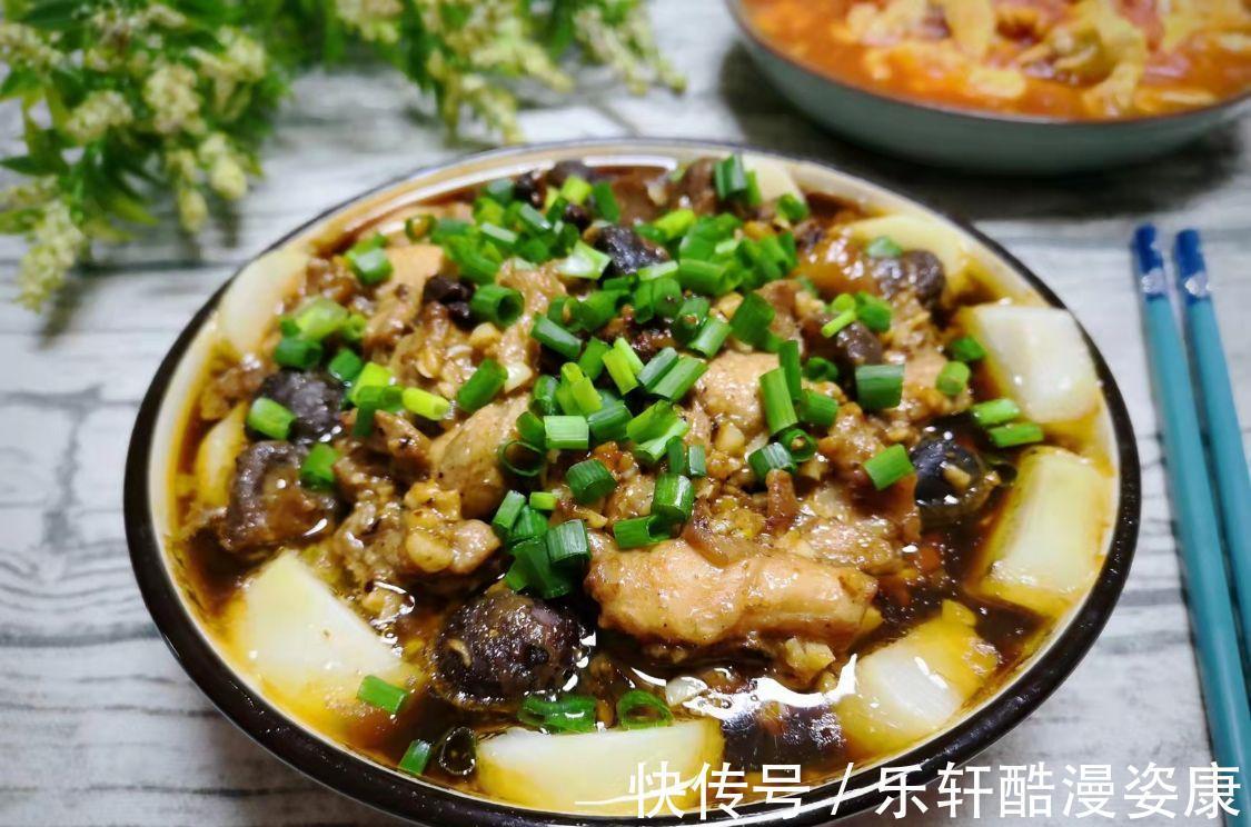 深秋,吃牛羊肉不如吃它,8元一斤,蒸一盘滋补鲜美,真香!