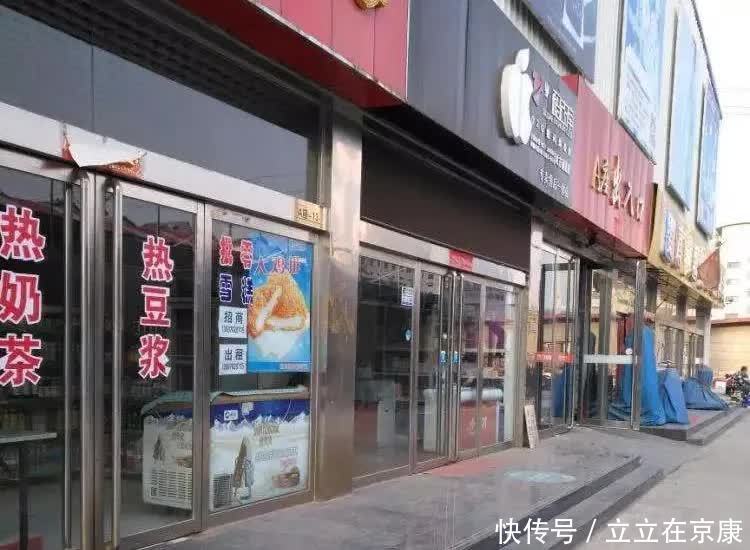 标准|门面住宅拆迁,补偿标准怎么算?知道这些不被忽悠!