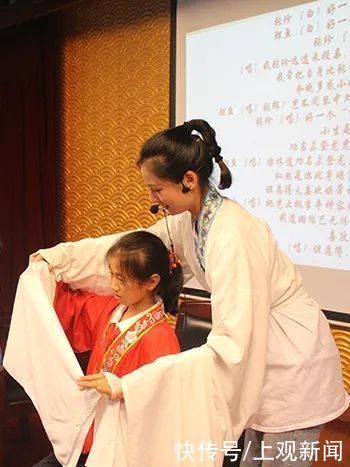 传承|戏曲进校园，传承在身边