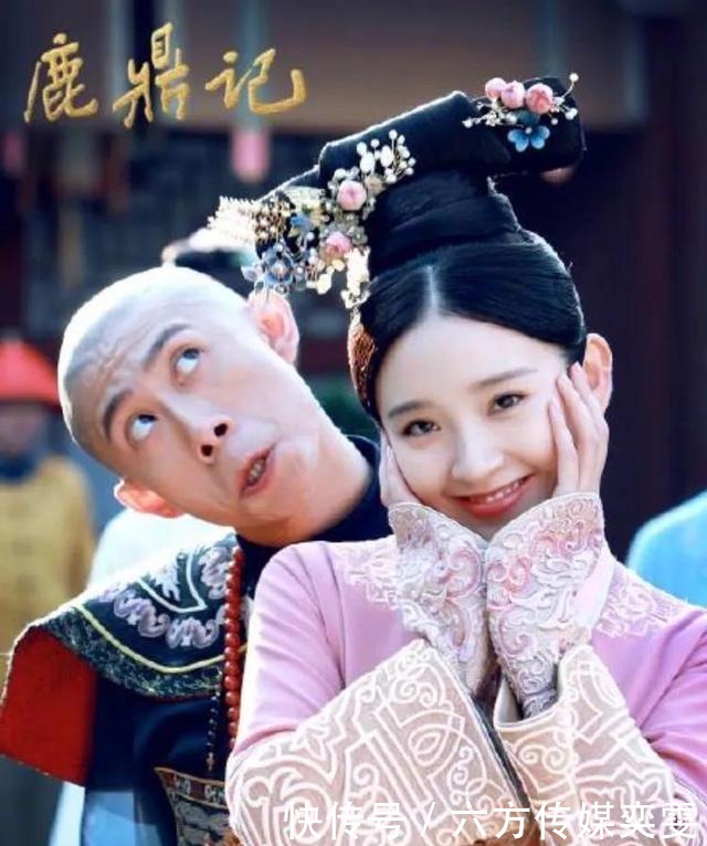  建宁公主|浅谈金庸先生的武侠小说封笔之作-《鹿鼎记》建宁公主篇