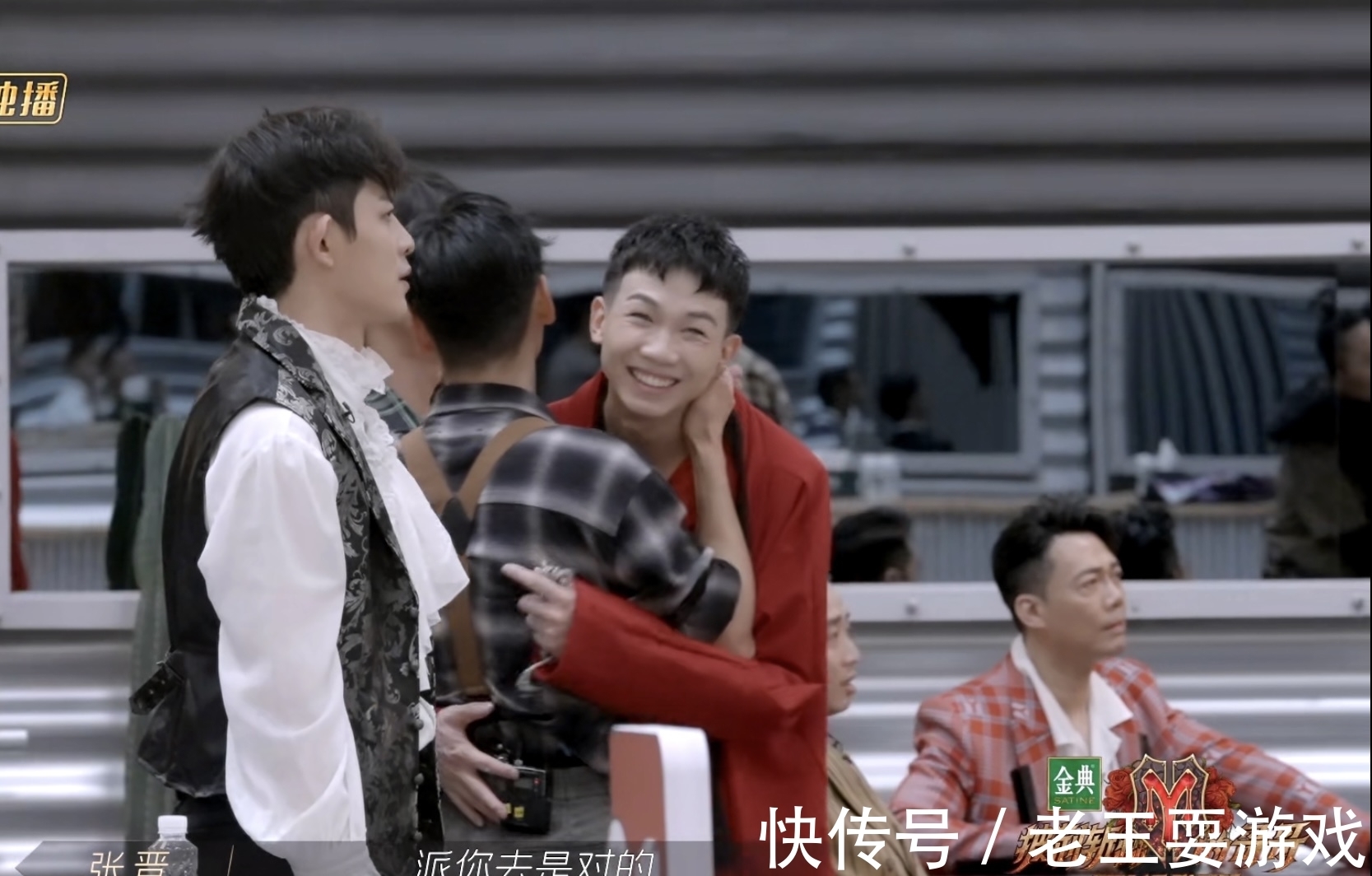 火力值|《披荆斩棘的哥哥》黑马不是李承铉也不是陈小春,而是这一位