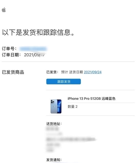 订单|远峰蓝卖疯了？iPhone 13系列发货订单已排至11月份