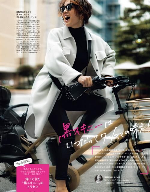 不会配色服装再贵也白搭！试试简单的“两色搭配法”，时尚又百搭