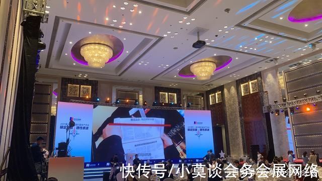 大酒店|专业临时网络提供丨第十一届中国价值地产年会