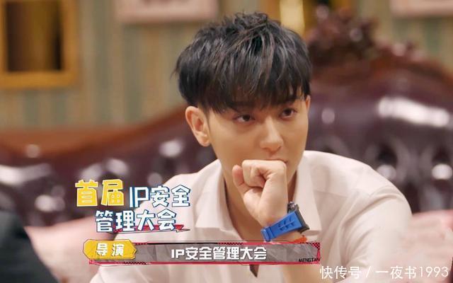 情商 《萌探》得知杨紫是童星,那英差点拍翻杨紫,杨紫的反应情商太高