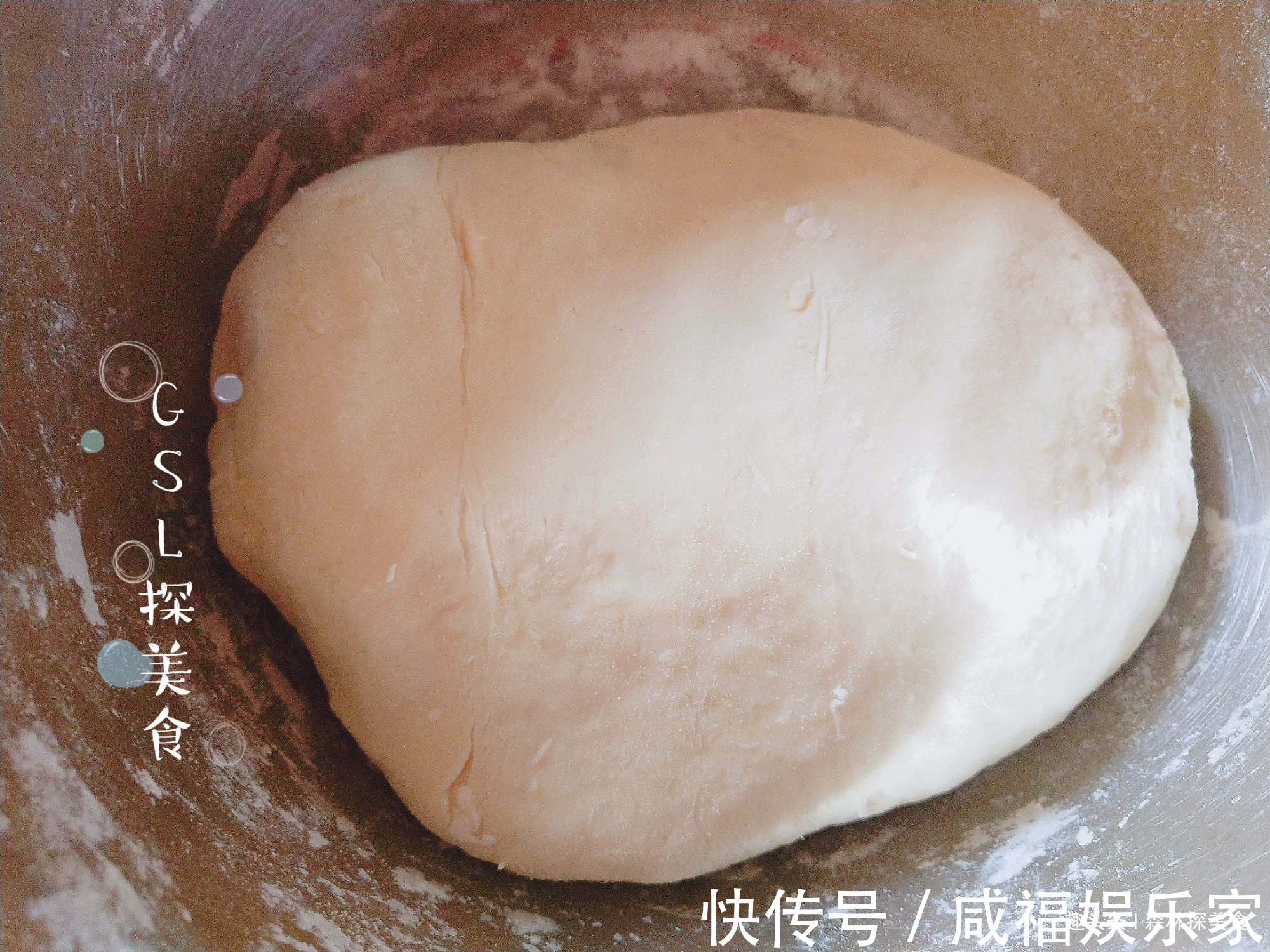 抽出半天时间,做早餐,一星期不用早起,孩子老人爱吃有营养