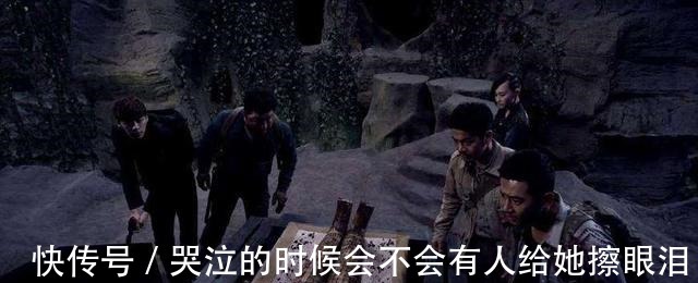 古代|假如你穿越到古代去盗墓，下面武器6选1，你会带哪把武器防身！