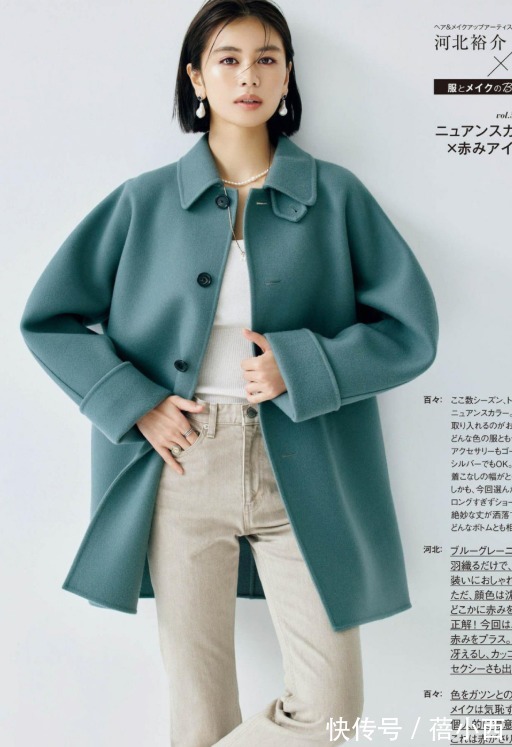 裙装|40岁的女人不用愁,学日系风这样搭配解决穿衣难,遇见更美的自己