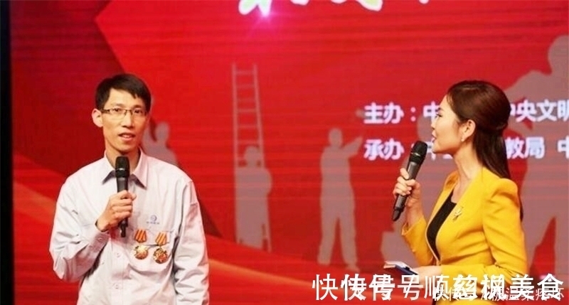 中航工业#“大国工匠”到底有多厉害?二十多年坚守车间,一天工资超40万