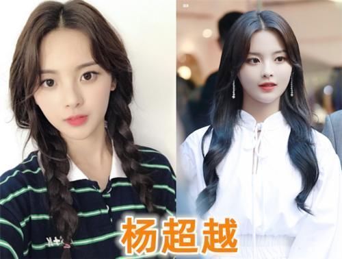 |明星父母起名多随意,邓超名字好搞笑,杨超越引人注目,何炅:幸亏改了