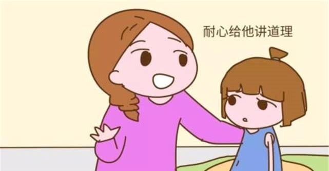 方式|为什么有的孩子会“人来疯”专家坦言这种管教方式,要改了