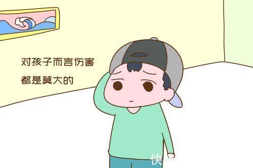 父母|父母们请牢记:孩子最害怕大人做这几件事,能收手就收手吧