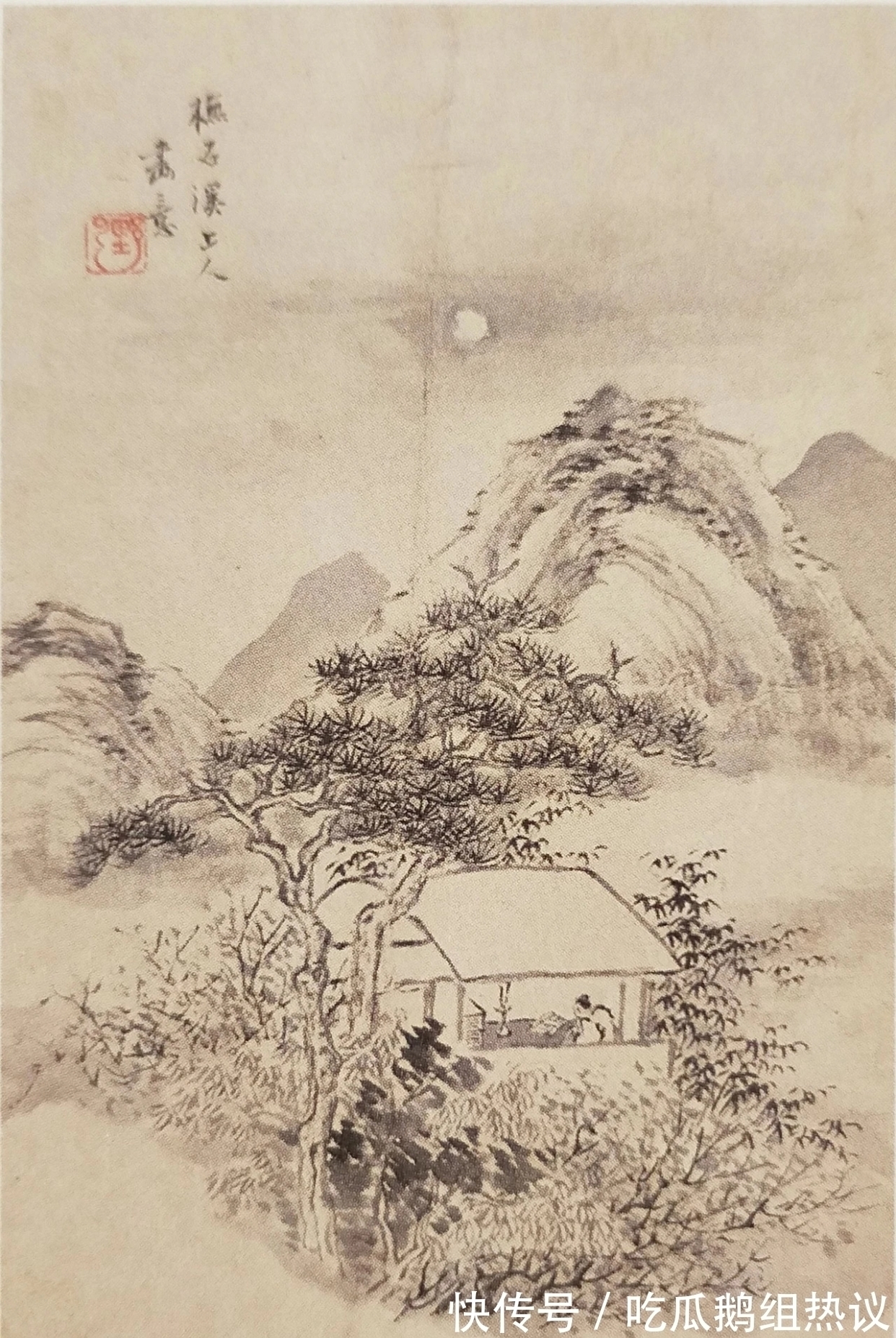 画坛!他是一位北漂画家,白手起家,如何从家贫如洗成为腰缠万贯的大师