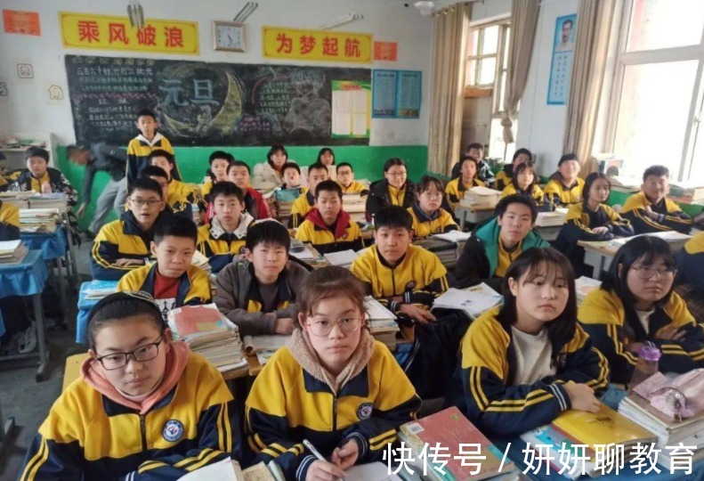 有效率|孩子小学成绩好，初中就变差，原来是家长的教育观念有问题