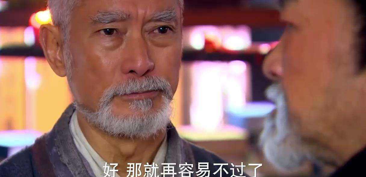 六脉神剑#天龙中,武功甩无崖子十条街的五大高手,第一武功达到陆地神仙境