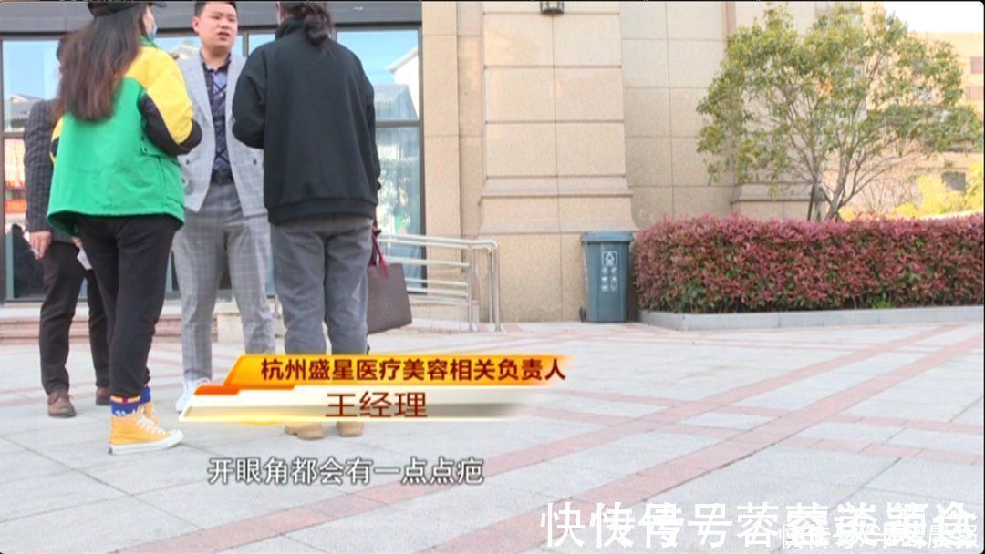 鼻子|花了近4万!女子取肋骨做的“欧美鼻”却变“妈生鼻”