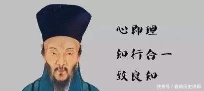 王阳明|数十年的匪患,所有武将都搞不定,为什么王阳明2年内就平定了?