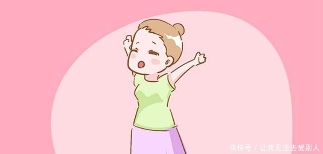 赘肉|产后肚子松松垮垮?别着急,简单4招助你轻松找回平坦腹肌