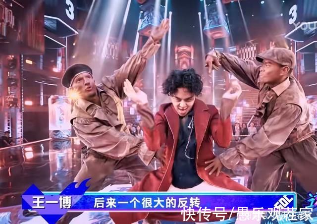 玩偶|张艺兴战队落败不意外，“巧克力工厂”创意被扒来自《达人秀》